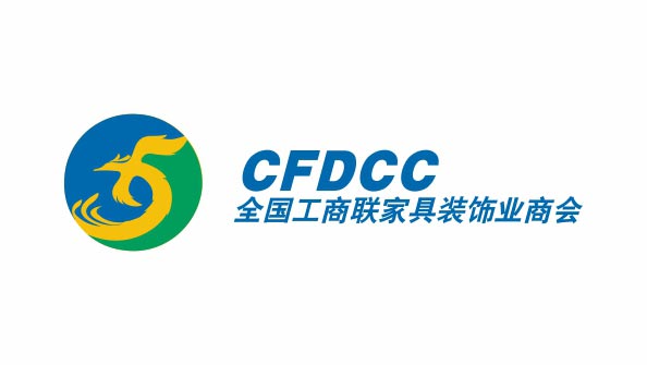 裝飾業(yè)商會活動